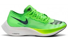 Green Nike ZoomX Vaporfly NEXT% Shoes Mens BG1603-544