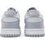 Platinum Dunk Low GS Shoes Kids FZ0666-927