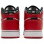 Multicolor Jordan 1 Mid SE GS Shoes Kids JK6626-990