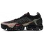 Black Multicolor Nike Air VaporMax Flyknit 2 Shoes Mens KS4649-517