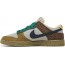 Gold Dunk Low Shoes Mens MF3853-879