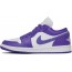 Purple Jordan Wmns Air Jordan 1 Low Shoes Womens NG9175-031