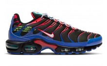 Black Nike Air Max Plus Shoes Mens OM0355-875