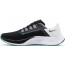 Black Metal Silver Nike Air Zoom Pegasus 38 Shoes Mens PY9096-233