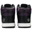 Purple Dunk Fragment Design x Dunk High Shoes Womens SS2414-412
