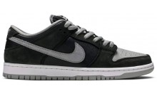 Grey Dunk Low SB Shoes Womens UP0406-811