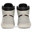 Black Jordan 1 Retro High SB Shoes Mens UR1161-913